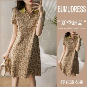 Missliu เสื้อกระโปรงแขนสั้นสำหรับผู้หญิงเสื้อโปโลแฟชั่นผ้าคอตตอน2025คอปกลายดอกไม้เข้าได้กับทุกชุดสินค้าใหม่