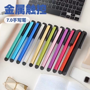 Touch Screen Stylus Pen For iPhone X 8 7 6 iPad Mini Air Samsung Tablet