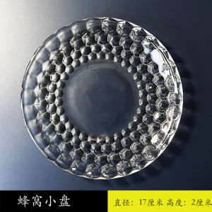Exquisite Glass Fruit Tray Small Snack Plate Creative Honeycomb Pattern Lead-Free Crystal Transparent Candy Dish Wedding Supplies
