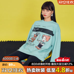 Loose Fit round Neck Sweatshirt Casual Versatile Womens Clothing Korean Style Brand Discount Autumn New Arrival