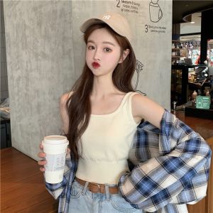 HUOLISI | Icy Silk Knit Crop Tank Top