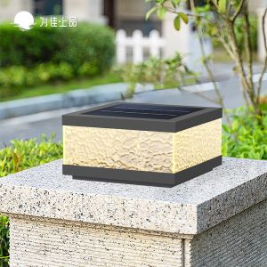 VINCAN | Solar Waterproof Outdoor Column Light