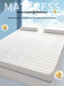 Nanjiren | Latex Soft Pad