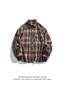 WUKONGYOUHUO | Áo Sơ Mi Dài Tay Vintage American Check Phong Cách Casaul Rộng Rãi