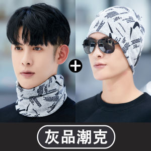 ผ้าพันคอผู้ชายฤดูหนาวอบอุ่นเพิ่มกำมะหยี่เพิ่มความหนาขี่จักรยานกันลมกันหนาวป้องกันคอป้องกันหูป้องกันหูปกมัลติฟังก์ชั่หญิง