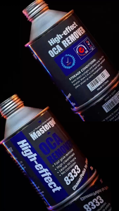 MASTERGO 8333 CAIRAN REMOVING LEM [20ml] - PENGHILANG LEM TOUCHSCREEN - CAIRAN REMOVING LEM MASTERGO 833 OCA 20ML ORIGINAL