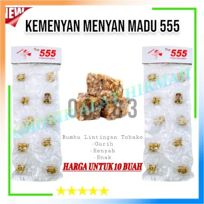 Menyan madu cap 555 10 biji