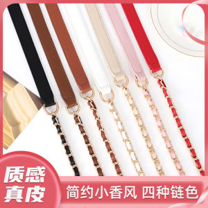 Metal Bag Strap Accessories Single Purchase Backpack Chain Strap Pressure Relief Crossbody Bag Parts And Accessories