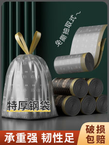 Túi Rác Nhà Bếp Dày Okiss Có Dây Rút Cầm Tay Chuyên Dụng Cho Rác Ướt Không Thấm Nước Không Cần Xé Túi Thép