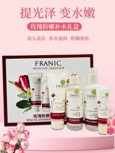 Franic Rose Hydrating Moisturizing Skin Care Set Gift Box Gentle Cleanser Essence Cream Eye Cream Nourishing Face Cream for All Skin Types