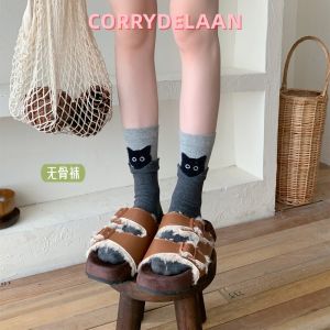 Corrydelaan Womens Mid-Calf Socks Double-Bordered Flip-Edge Cat Print Cotton Blend Breathable Moisture-Wicking Spring Autumn Winter
