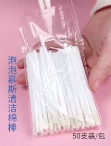 50pcs Berus Maskara Bibir Kosmetik Disposable Cotton Lip Brush Eyelash Lipstick Makeup Cleaning Brush一次性唇刷一包唇刷口红刷化妆刷