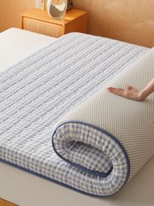DREAM HOME | Soft Thick Mattress Pad