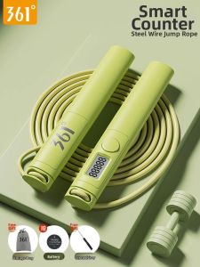 361° | Professional School Childrens Skipping Rope