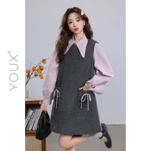 Youxiang Heart Dress Casual Loose round Neck Vest Skirt Womens Fashion Spring New Style Ageless Cute Grey Vest Skirt
