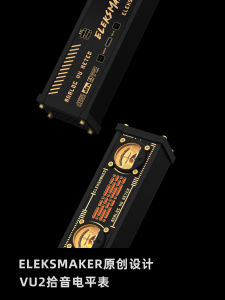 CyberPunk Style RGB Music Rhythm Atmosphere Light Clock Desktop Decoration Electronic Sports Metal Material Bedroom Decor