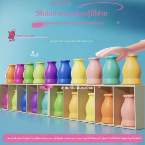 เกมกระดานฝึกความจำสำหรับเด็กเล็ก เสริมสร้างการเรียนรู้ สนุกสนาน จับคู่สี ของเล่นเสริมพัฒนาการ ฝึกทักษะการเรียนรู้ ปฏิสัมพันธ์ระหว่างพ่อแม่ลูก