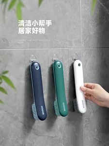 ecoco | Cọ Rửa Giày Lông Mềm Mại