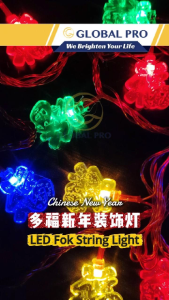 多福 20L 4.5MTR RED/MIX Waterproof String Light Chinese New Year 2026 新年装饰灯 Lampu Lip Lap Hiasan Tahun Baru Cina LED 过年氛围灯