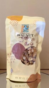 RADIANT WHOLEFOOD Halal Walnut (Raw Natural) 200g | Gluten Free | Premium Quality for Your Health & Happiness