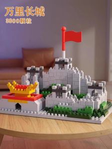 Micro Particle Great Wall of China Building Blocks Childrens Puzzle Assembly Model Stress Relief Decorative Item for Boys And Girls