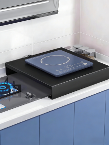 TIJU | Durable Kitchen Stove Top Cover Shelf