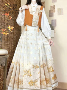 New Chinese Style Hanfu Womens Adult Daily Ma Face Skirt Top Set Complete Ancient Costume Full Set National Style Autumn