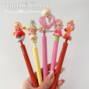 DIY Cute Gift Neutral Pen