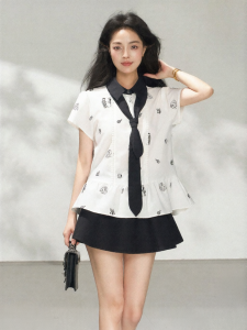 KEIKO | Korean Style Umbrella Hem Fitted White Embroidered Shirt