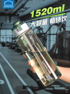 Lock＆Lock Water Cup Mens Large Capacity Sports Cup Children Adult Straw Cup Drinking Water High Temperature Resistant Good-looking Summer