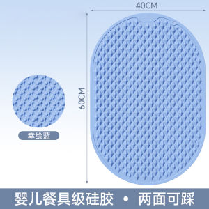 Silicone Foot Massager Pad Acupressure for Slow Running Chinese Medicine Reflexology Pad Soft Silicone Pad for Foot Care