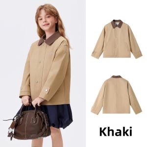navigare kids | Collar Cardigan Jacket School Style Childrens Coat