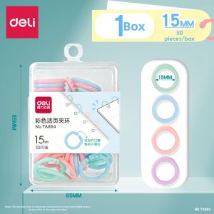 deli | Multifunction Handheld Single Hole Punch