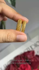 แหวนทองฉลุลาย ดอกพิกุล ทองไมครอน งานไทยประณีต ใส่แล้วนิ้วเรียว สวยหรู ดูแพง A3-R487