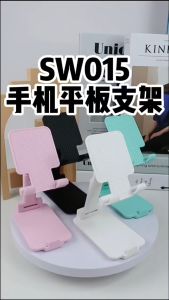 Universal Phone Stand Foldable Desk Phone Holder | Desktop Holder Stand Universal Desk Adjustable Telescopic Cell Phone