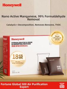 Honeywell | Formaldehyde Decomposition Deodorizing Charcoal Bags