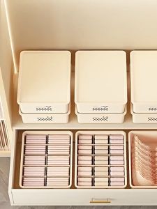 Underwear Storage Box Compartment Combination Household Storage Box Anti-dust    Bra Socks Cabinet Drawer Organizer