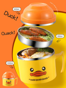 Creative Cute Yellow Duck 304 Stainless Steel Fast Food Cup Lunch Box Student Cafeteria Heat Preservation Bowl Single Person Bento Box