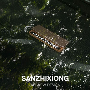 SANZHIXIONG | Temporary Parking Number Plate Car Decorative Bread Shaped Moving Plate