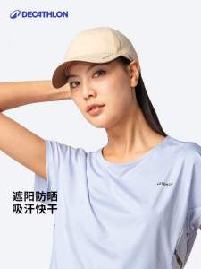 หมวกเบสบอลกันแดดระบายอากาศได้ดีสำหรับฤดูร้อนกลางแจ้งสำหรับผู้ชายและผู้หญิง Decathlon หมวกกีฬาแบบสวมสบายสำหรับเด็กและเยาวชน