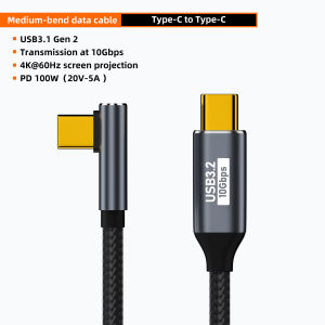 5A 100W USB C 3 Gen2 10Gbps Cable Type C to C 4k 60Hz Video Cable QC4.0 3.0 Fast Charging Cable For MacBook Pro Samsung Xiaomi
