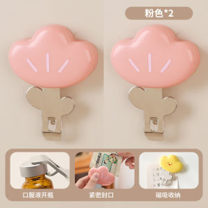 Magnetic Wine Bottle Opener Fridge Magnet Sealed Creative Clamp Multi-Functional Home Use Tool Handy Man Tool Kitchenware