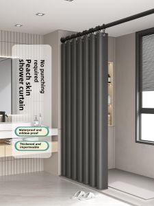 High-End Bathroom Waterproof Shower Curtain Set Mold Proof No Drilling Required Partition Curtain Bath Room Shower Drapery