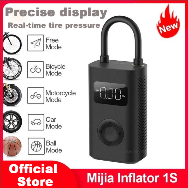 Xiaomi Mijia electric pump 1S intelligent digital tire pressure ...