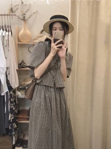 QINGMUZI | Elegant Chic French Campanula Dress Set Summer