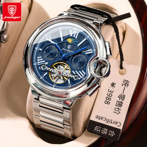 นาฬิกาข้อมือผู้ชาย POEDAGAR นำเข้าสำหรับกันน้ำผู้ชายญี่ปุ่นเคลื่อนไหวเชิงกลนาฬิกากีฬาปฏิทิน Tourbillon