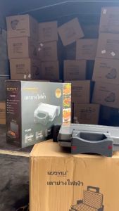 Máy Kẹp Nướng Bánh Mì YiLi Y-208 Công Suất 2000W Máy Ép Bánh Mì YiLi - Hàng Chính Hãng PVN813