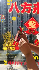 2026 ลายปีใหม่มังกร สติกเกอร์สติ้กเกอร์สูญญากาศ สติ๊กเกอร์ตรุษจีน สติ๊กเกอร์ติดกระจก เสริมความเป็นศิริมงคลเทศกาลตรุษจีน CNY ปีใหม่ จะไม่ทิ้งคราบกาว