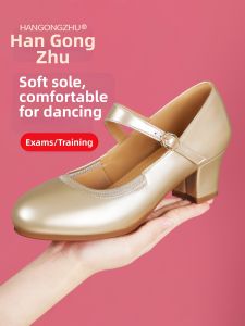 HANGONGZHU | Low Heel Comfort Soft Bottom Dance Shoes Women