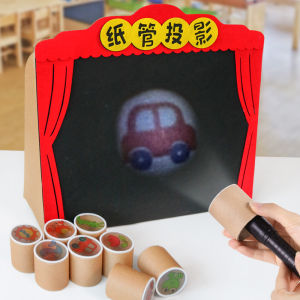 Kindergarten Teaching Aids Shadow Play Projection Screen Tube Drama Little Stage Creative DIY Handmade Extension Materials